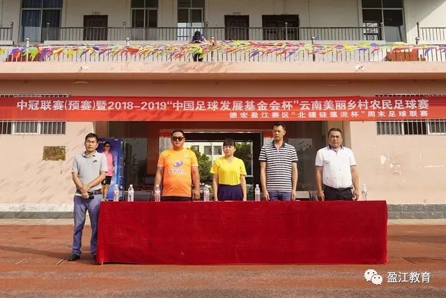 新球体育-足球比分-即时比分直播-新球体育官网联系页面展示图
